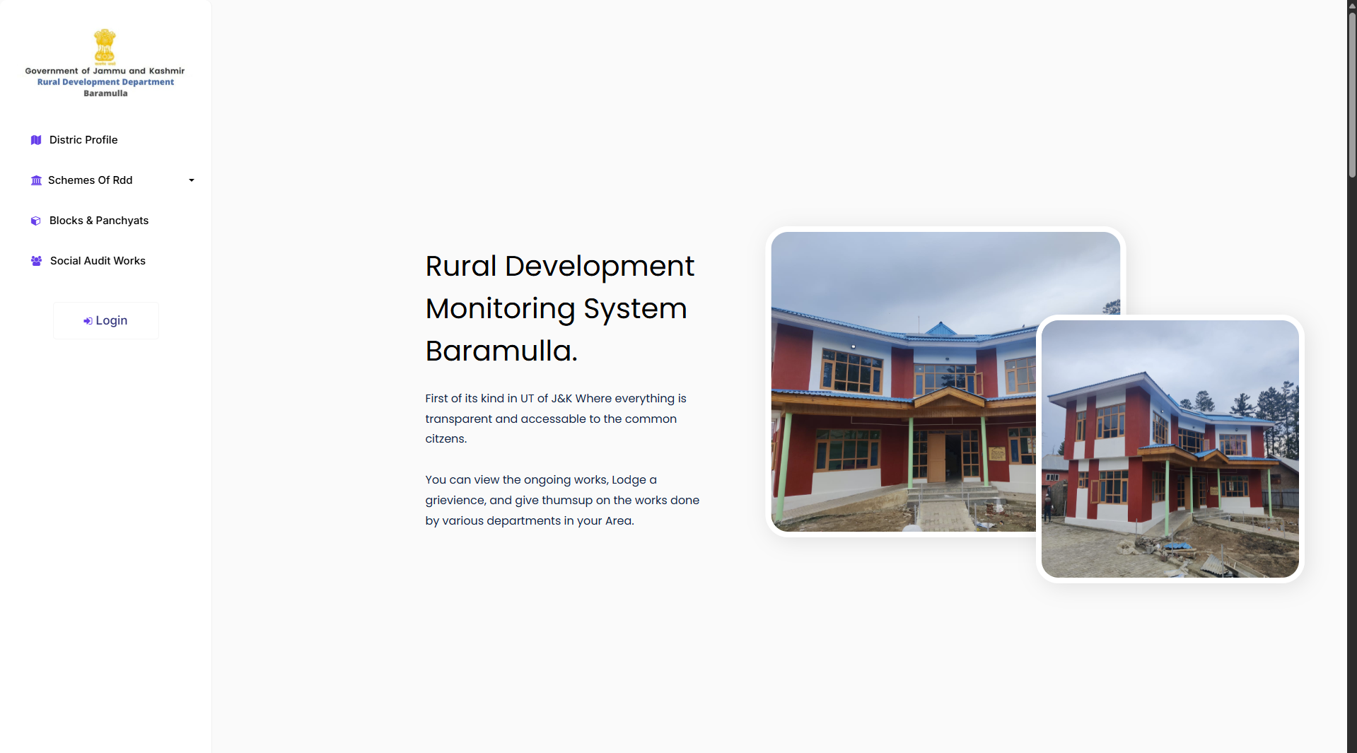RDBMS Baramulla